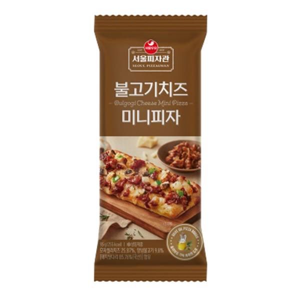 불고기치즈 미니피자