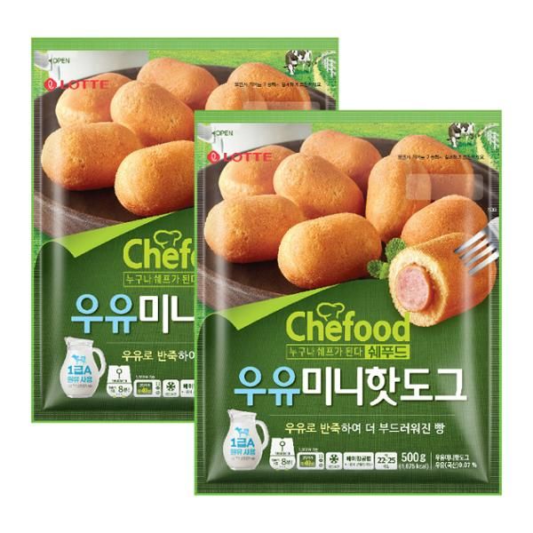 롯데 Chefood 우유미니핫도그