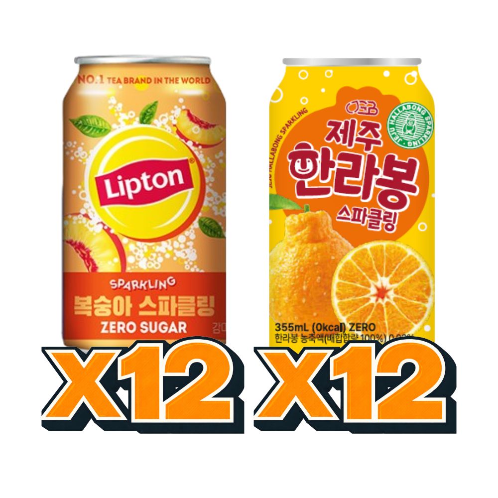 립톤 스파클링 제로 복숭아 한라봉스파클링 각각