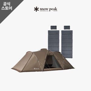 스노우피크 랜드네스트 쉘터 침낭세트 SET-261