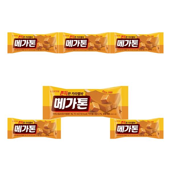 롯데 메가톤 아이스크림 하드 빙과