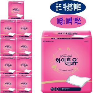 팬티형 성인용 환자용 산모용 요실금 기저귀 화이트유 위생깔개매트 골드 10장 10팩 1박스