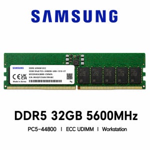 삼성전자 워크스테이션 DDR5 32GB 5600 메모리 PC5-44800 ECC UDIMM