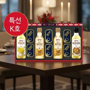 제나나 CJ 카놀라유 선물세트 3개입 통조림선물세트 통조림세트