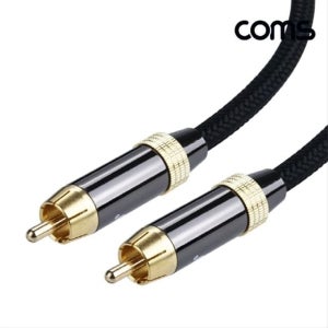 SPDIF 케이블 오디오 EMK고급형 RCA MM 2M AV Coms
