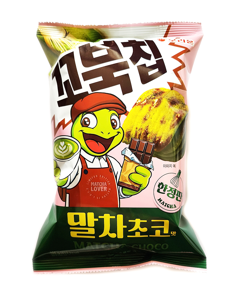 2026년 한정판 오리온 꼬북칩: 말차초코맛