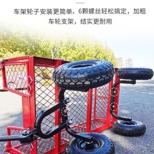농업용 사륜 리어카 손수레 카트 비료 구루마 4륜