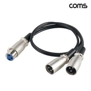 XLR 캐논 연장 케이블 2분배 Y형 3P Mic Canon F Mx2 50cm 3핀 마이크