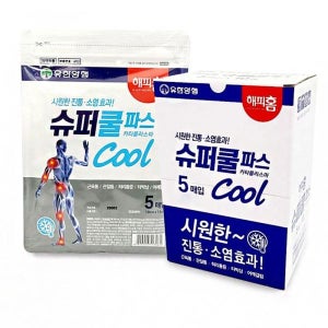 해피홈 간편하게 붙이는 슈퍼 쿨파스 관절통 어깨결림 허리통증 바르는 타박상