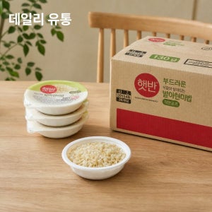 CJ 햇반 발아현미밥 작은공기 130g 36개 즉석밥 잡곡밥 박스