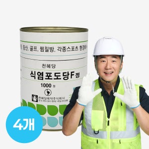 천혜당 식염포도당 전해질보충제 소금알약 1000정, 4개