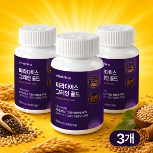 파라다이스 그레인 효능 버닝 6파라돌 보조제 HACCP 그래인 맥스 60정, 3개