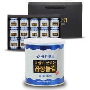 보령대천김 중앙맛김 곱창돌김 캔김 명품선물세트 35g 15개입, 1개