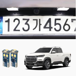 D21 렉스턴스포츠 T10 6 LED번호판등 삼성LED 6000K 램프용품 조명 전구 자동차 방향지시등