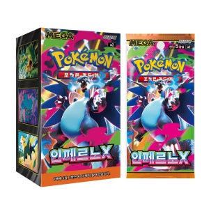 포켓몬카드 MEGA 확장팩 인페르노X 1갑 포켓몬스터