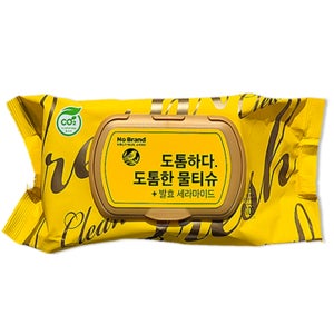 두툼한 물티슈 캡형 100매 20개