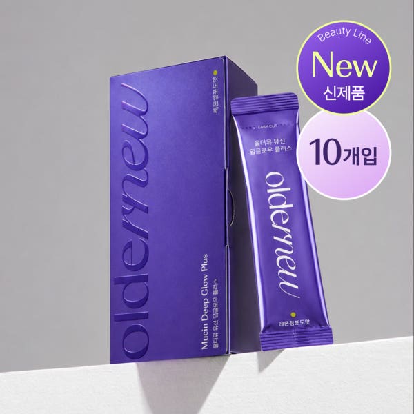 올더뮤 뮤신 딥글로우플러스 레몬청포도맛 (10box, 100포) NMN 레티놀 저분자 콜라겐 젤리