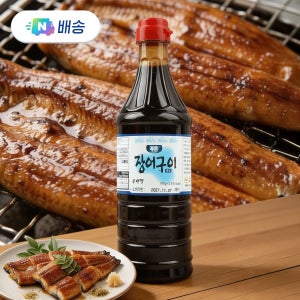 푸른식품 장어구이 양념 소스 순한맛, 970g, 1개