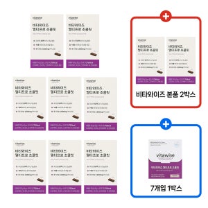 당류0% 비타와이즈 폴리페놀 다크초콜릿 8+3
