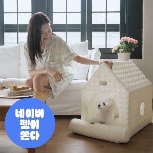 스크래치에 강한 강아지집 고양이 숨숨집 커버분리 사계절 펫하우스 M (하우스+방석세트)