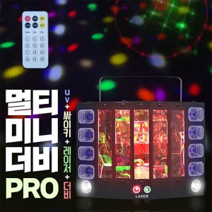 미러볼 멀티미니더비프로 led 조명 노래방조명 홈파티 라이브카페 무대용 업소용 가정용