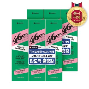 페리오 46cm 고불소 불소 입냄새 구취제거 기능성 아이스 민트 100g 6개