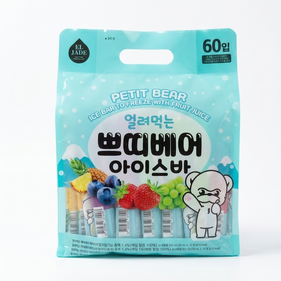 엘제이드 쁘띠베어 아이스바 코스트코 간식