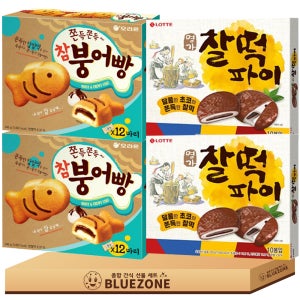 쫀득 파이 세트 참붕어빵348g 2개 찰떡파이350g 2개 (C-91613934727)