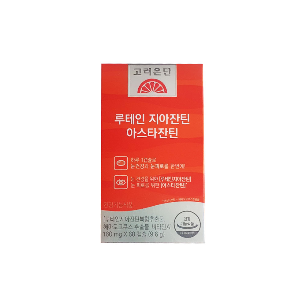 메가도스C 비타민C 1000 mg