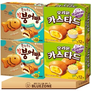 푹신과자 참붕어빵348g 2개 카스타드276g 2개 (C-91727294243)