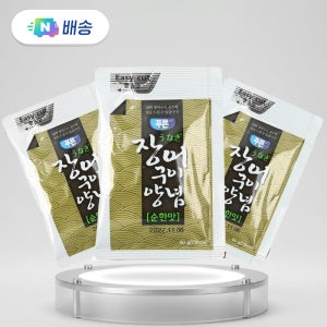 푸른식품 장어구이 양념 소스 순한맛, 50g, 100개
