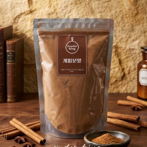 파우더킹 계피분말 가루 시나몬파우더 효능 500g