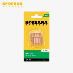 코리아나 미그 팁 10개입 논가스 용접기 부품 MIG 100PRO 200PRO 호환