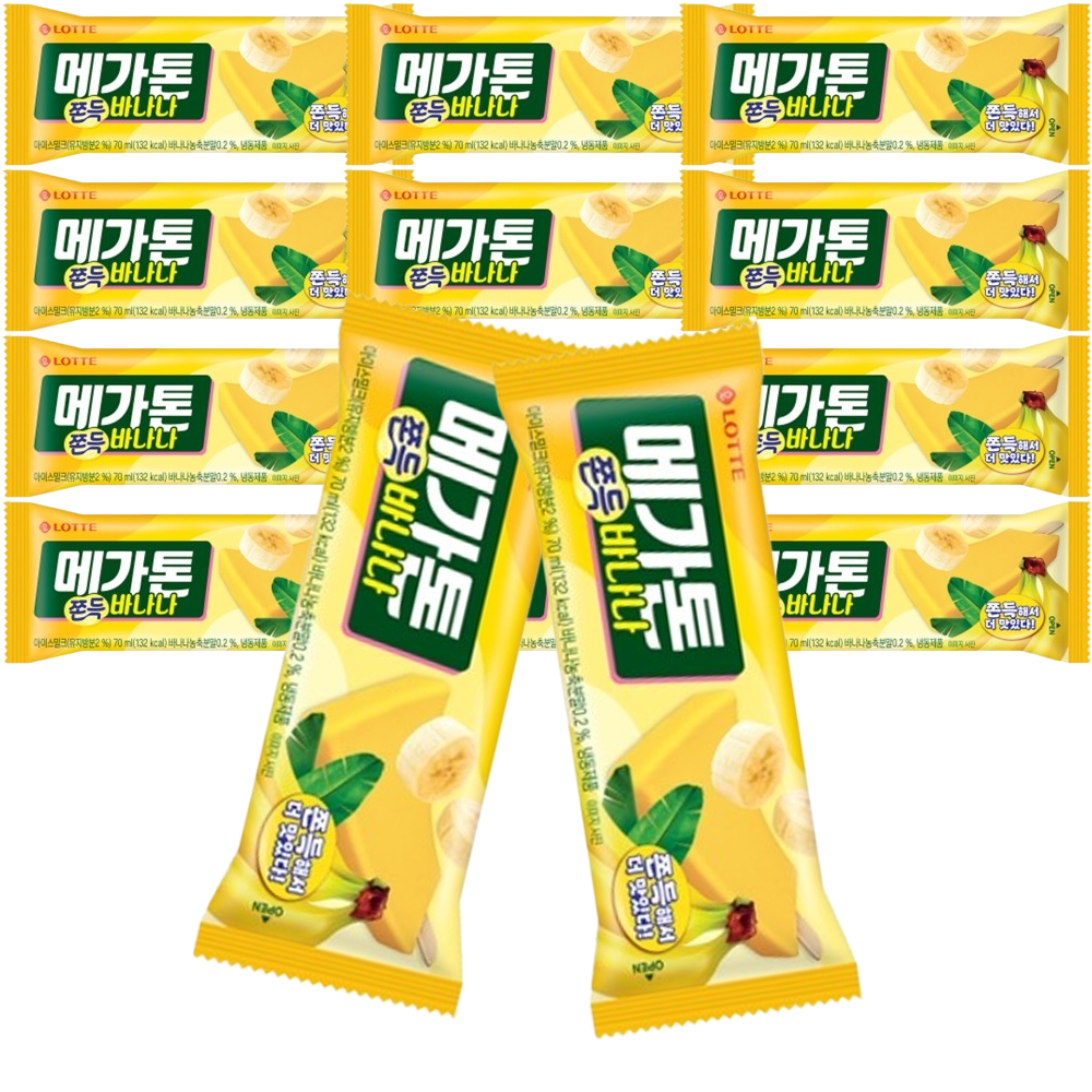 메가톤 바나나 쫀득 막대아이스크림