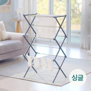 포티니 프리미엄 빨래건조대 이불건조대 튼튼한 특대형 확장형 스텐