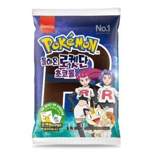 삼립 포켓몬빵 돌아온 로켓단 초코롤