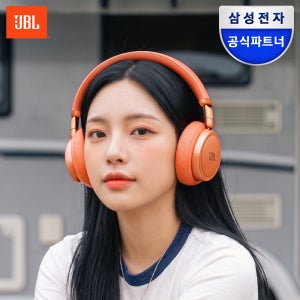 삼성공식파트너 JBL LIVE 680NC 블루투스 헤드셋 무선 헤드폰