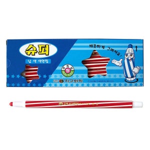 지구화학 슈퍼 낱색 색연필 (12자루) 1다스 (빨강) 빨강연필 낱색색연필 그림색연필 미술색연필 색연필 색칠도구 교육용색연필 어린이색연필 부드러운색연필 빨강색연필세트