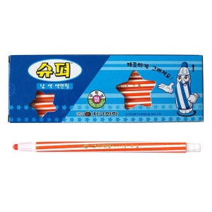 지구화학 슈퍼 낱색 색연필 (12자루) 1다스 (주황) 주황색연필 낱색색연필 그림색연필 미술색연필 색연필 색칠도구 교육용색연필 어린이색연필 부드러운색연필 주황색연필세트