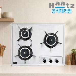 하츠 가스레인지 3구 빌트인 매립형 가스쿡탑 3608S LPG(가스통)