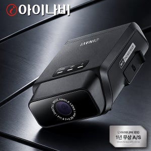 아이나비 IB10 자전거 블랙박스 전기 오토바이 브이로그 카메라 액션캠 최대7시간 초경량