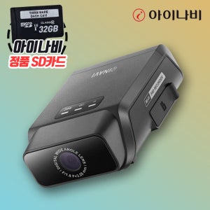 아이나비 IB10 자전거 블랙박스 전기 오토바이 브이로그 카메라 액션캠 최대7시간 초경량