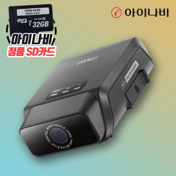 아이나비 IB10 자전거 블랙박스 전기 오토바이 브이로그 카메라 액션캠 최대7시간 초경량