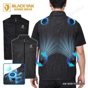 블랙야크 S-펠티어에어베스트 선풍기조끼 여름 등산 조끼 골프 라이딩 러닝 작업복 배터리별도