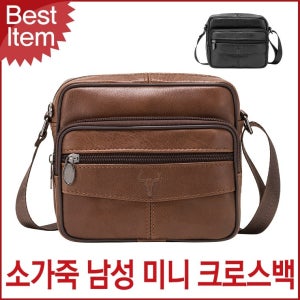 블루캣츠 11018 블루마운트 캐주얼 소가죽 남성 미니 크로스백