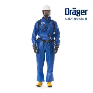 독일 드레가 CPS 7800 1b형식 가스 차단 폭발 위험 보호복 방진 방역 방호복 작업복