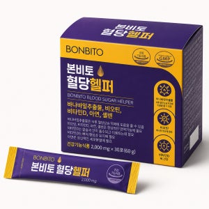 본비토 혈당헬퍼 바나바잎 추출물 혈당케어 당뇨관리 당뇨영양제 혈당관리 식후혈당 혈당조절 디저트