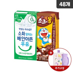 [멸균] 맛있는우유GT 락토프리 180ml, 24개 + 초코에몽 190ml, 24개 + 피크닉매트