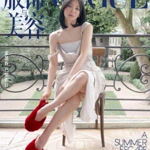 중문판 VOGUE 2026년 6월호 송혜교