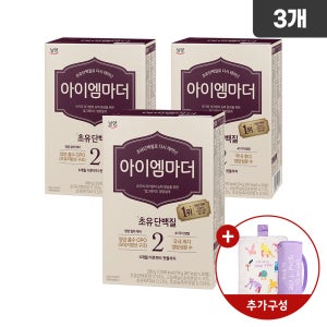 초유성분 아이엠마더 스틱분유 2단계 (6~12개월) 20개입, 3개 + 피크닉매트